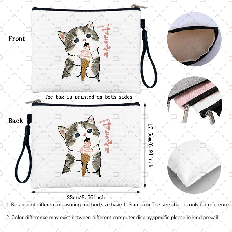 Kawaii chats mignons animaux imprimés sacs de maquillage pour femmes