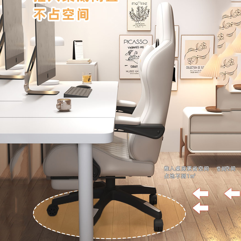 Designer Ergonomic Office Chairs modern