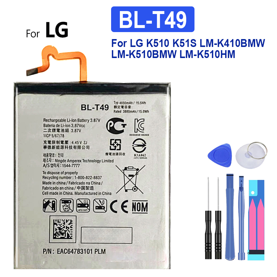 G8S ThinQ LM-G810 Stylo5 Q720 K50 V60 LMG900TM K510 STYLO 6 Q730 battery For LG BL-T43 BL-T44 BL-T45 BL-T46 BL-T47 BL-T48 BL-T49