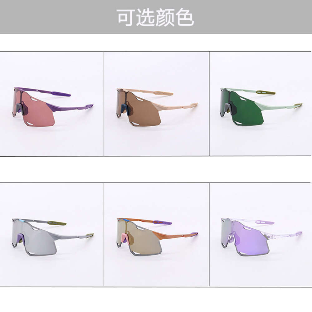 Lunettes de soleil pour hommes Lunettes de soleil de luxe 3 lentilles pour sports de plein air, verres, vélos de montagne, protection contre le vent, équipement de cyclisme, sans mot