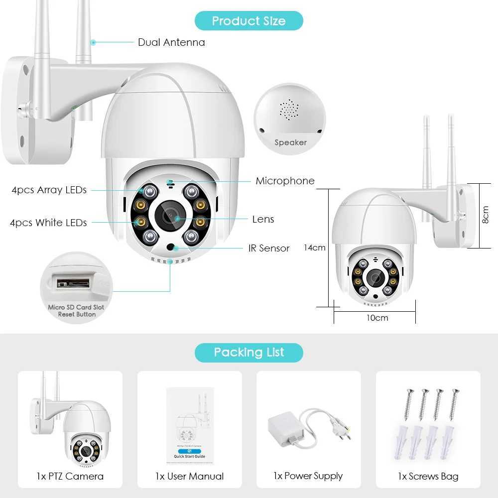 IP -Kameras 5MP PTZ IP -Kamera WiFi Outdoor AI Human Detection Audio 1080p Wireless Security CCTV -Kamera P2P RTSP 4x Digital Zoom WiFi Camera 240414