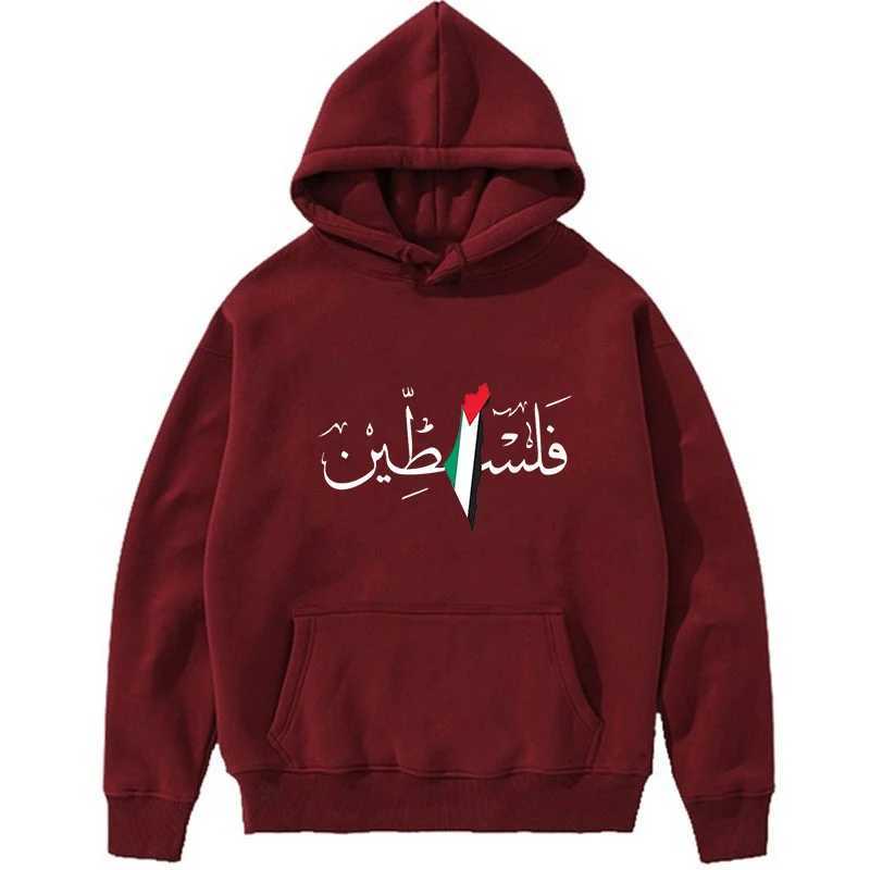 Sweatshirts Hoodies Hoodies Sweatshirts Palestine Print convient à toutes les femmes.Hoodie pour l'automne et le pull d'hiver pour les femmes à capuche 240412