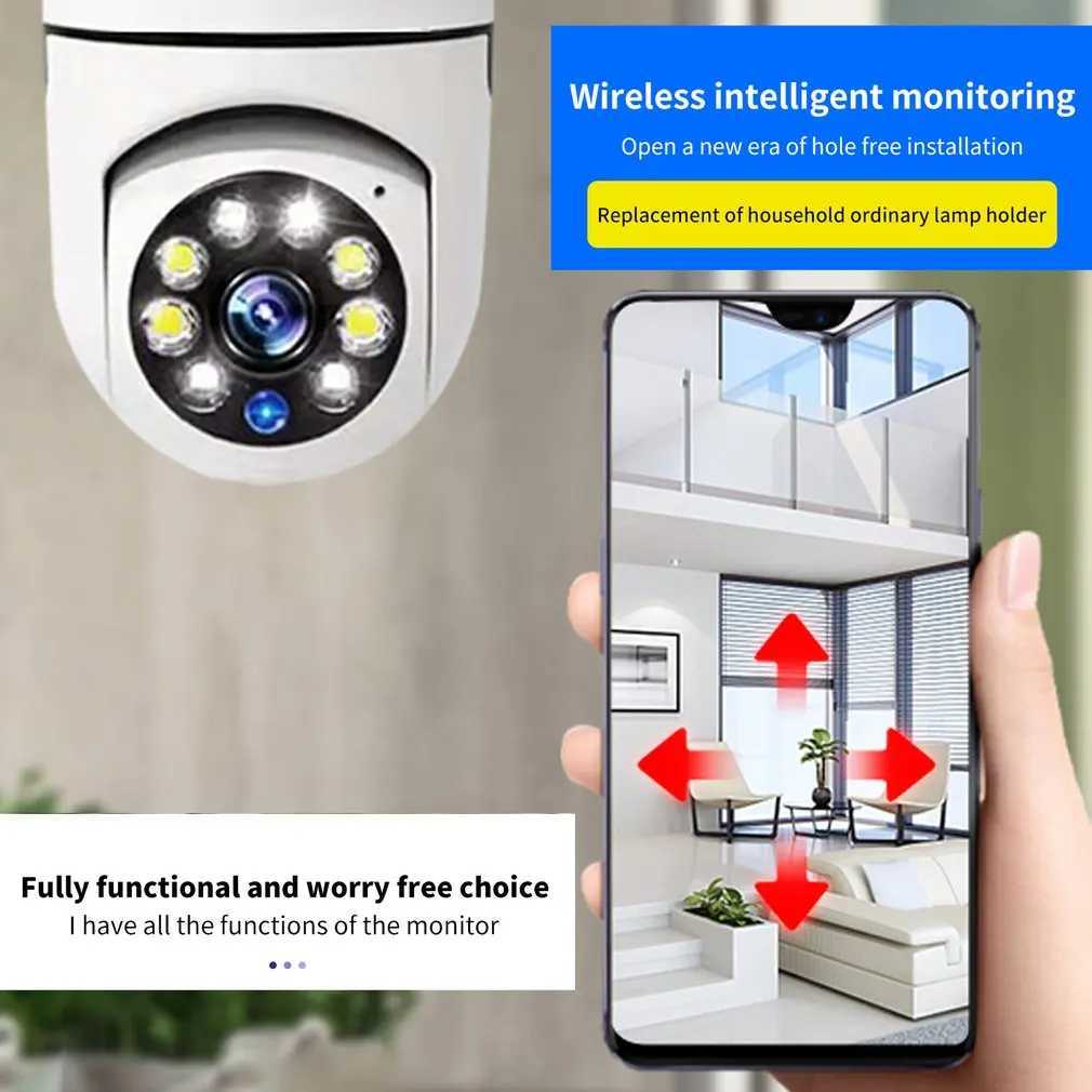 IP-camera's 1080p HD-camera E27 BULB CAMERA WIFI CEMERA DAG EN NACHT Full-colour verlichting Surveillance Camera Double Light 360 Rotatie 240413