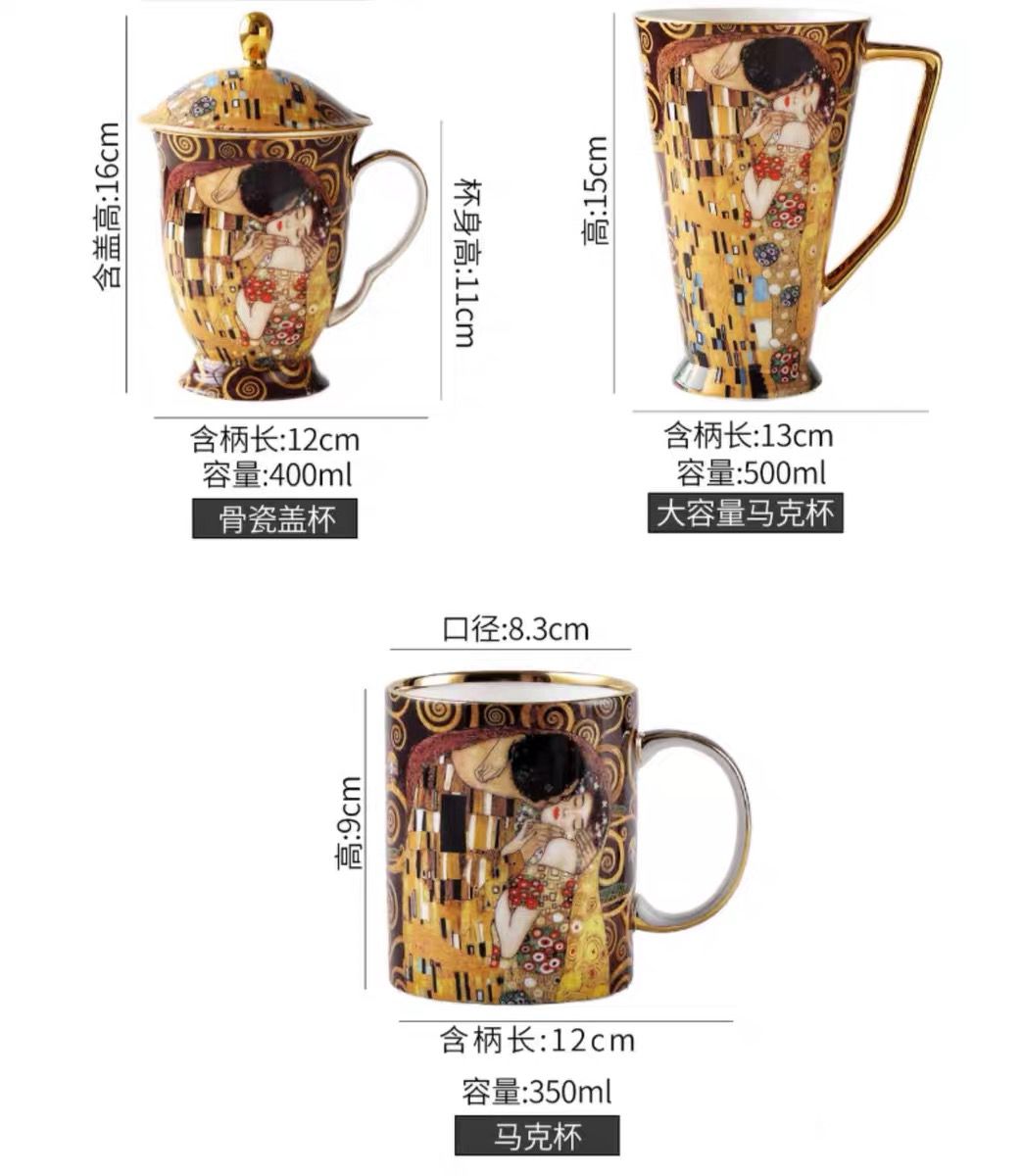 Klimt Kiss Porcelain Mug Cafe Tea Milk Cups Bone China Water Coffee Coup and Saucer Birthday Gifter Mug with Lid