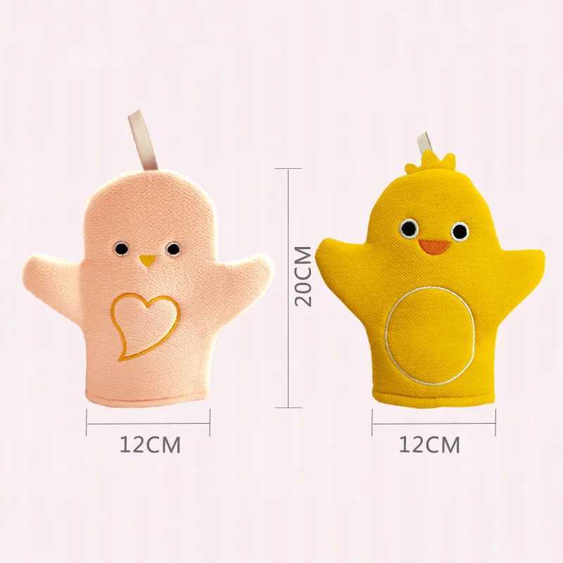 Badgereedschap Accessoires Cartoon Baby Bath Handschoenen voor kinderen Volwassenen Badborstels Washandje Schrobben Globes Body Clean Tool Sponge Badkameraccessoires 240413