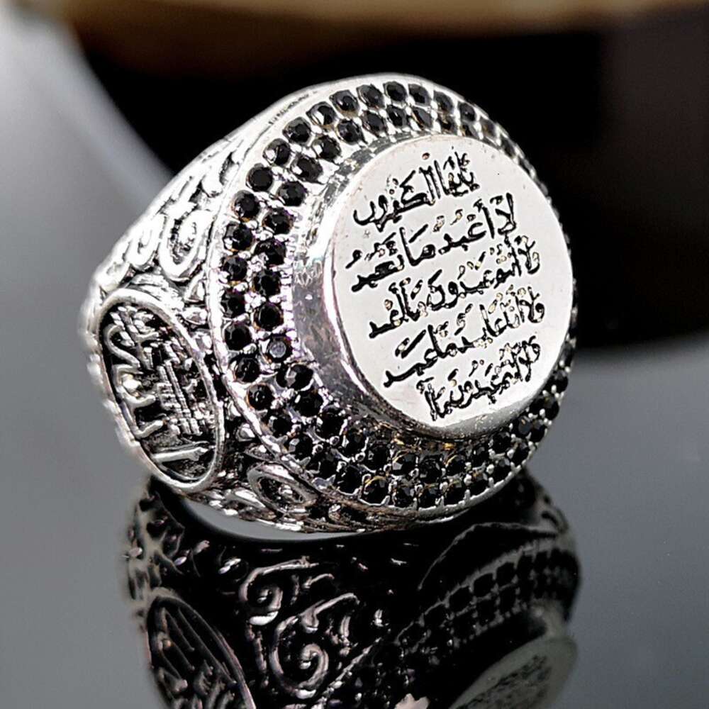 Rongyu's Exotic Style Handcrafted Scripture Ring with Literary Style and Diamond Embedding Exaggerated Ring 2024