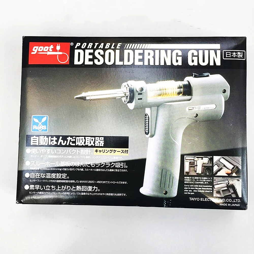 Armas TP100 Bomba de dessoldação de vácuo elétrico Solda Sucker Gun 110/220V 50/60Hz Sucção automática Dessolding Gun Electric ABSERB Gun