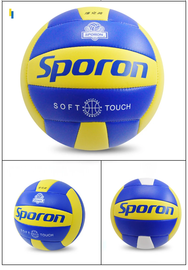 Volleyball One Piece PVC Soft Volleyball Professional Training Competition Ball 5# International Standard Beach Handball Indoor Outdoor