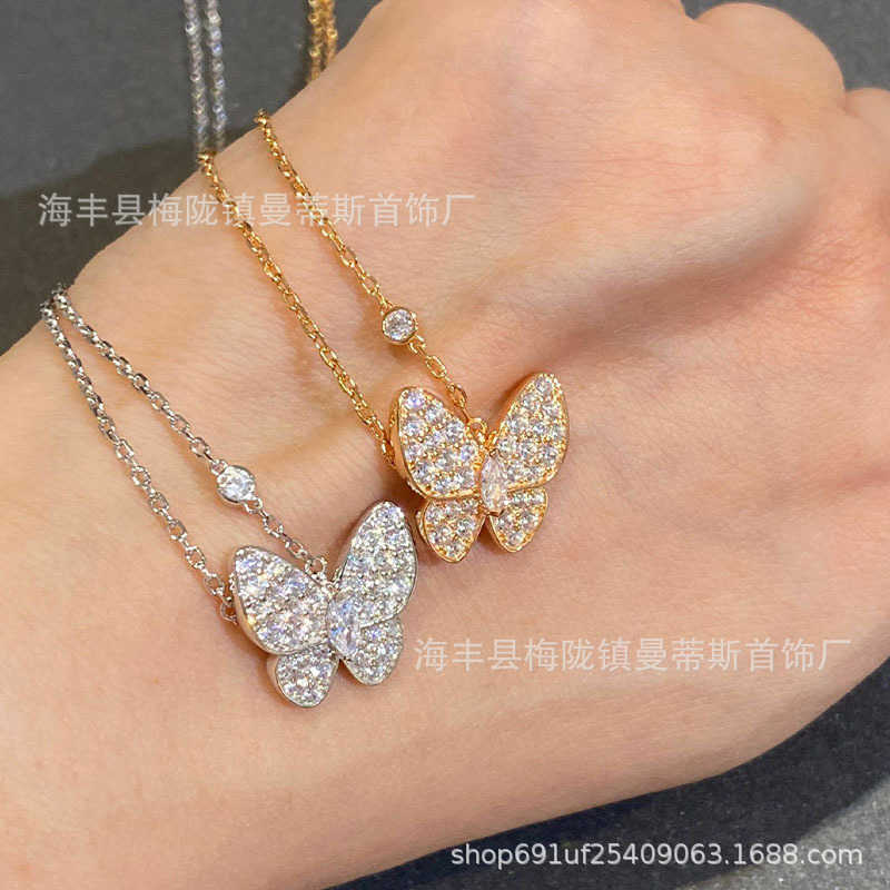 Designer Van S925 Sterling Silver High Edition Butterfly Full Diamond Collar Chain Fashion Pending Sense Halsband Live Broadcast