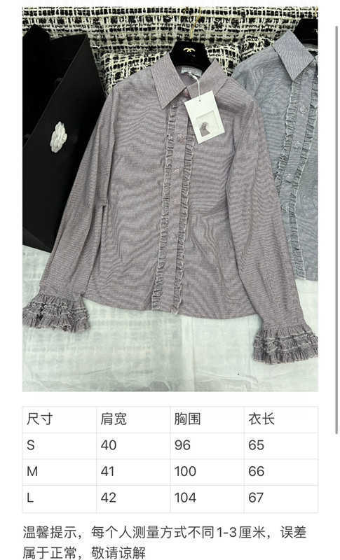 Chemises de chemisiers pour femmes Designer printemps et été nouveau Nanyou Cha Fashion lâche décontracté Stripe Single Breasted Ear Eree Long Manched Shirt pour femmes Zfxb