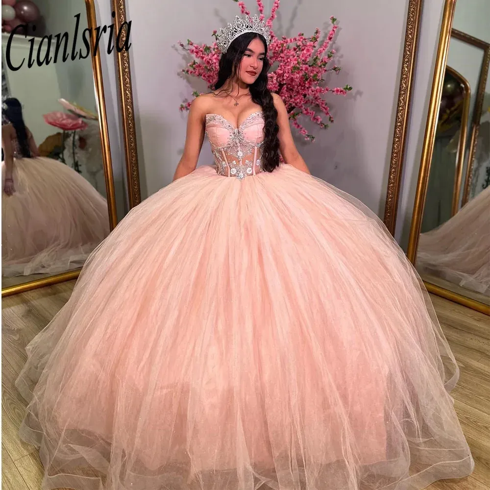 Pink Illusion perline Crystal Quinceanera Abiti da ballo Abiti senza spalline Appliques Sweet 15 Vestidos de XV Anos