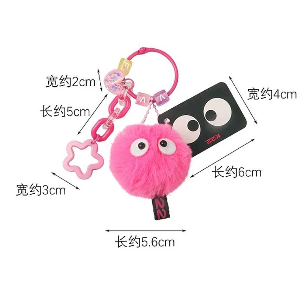 Keychains Lanyards Cute Cartoon Coal Ball Keychain Colourful Plush Doll Keyring for Girls Backpack Charm Headphone Case Accessories Friendship Gift