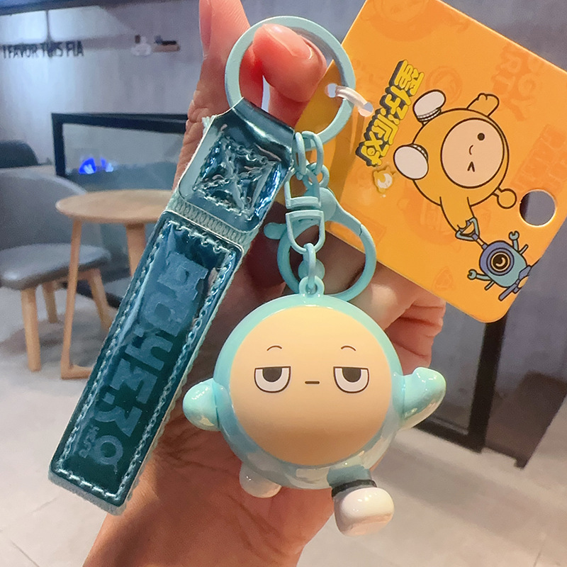 Cartoon Party Doll Stationery Shop Doll Machine Activity Jewelry Keychain Pendant Cute Doll Keychain Circle Creative Small Gift