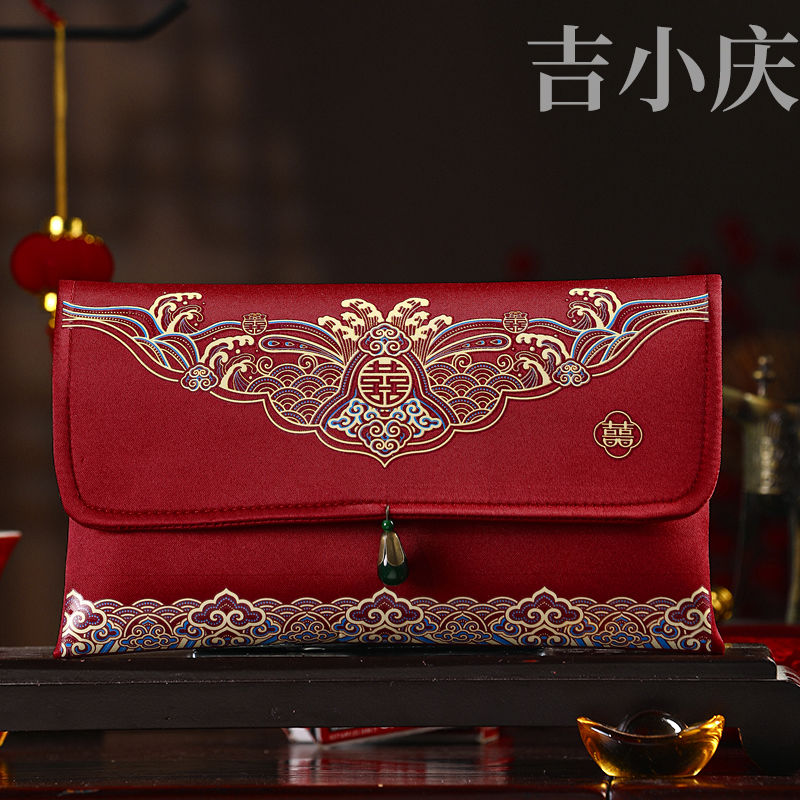 Red Chinese wedding bag red envelope silk packet embroidery SMALL Bag Traditional classic Ethnic characteristics handbmade COSMETIC BAG CASE BOX POUCH wallet