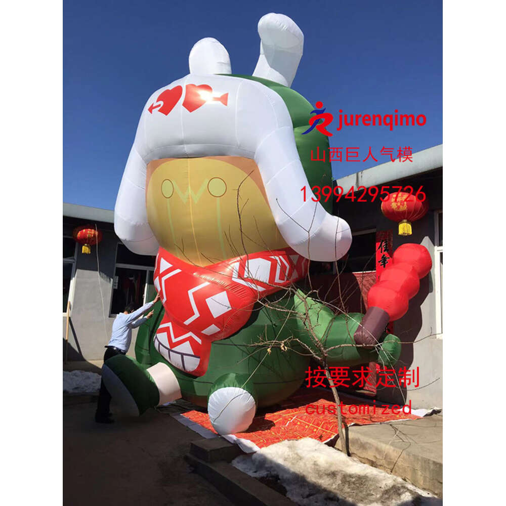 マスコットコスチュームカスタマイズされたIatable Bunny Party Decoration Props