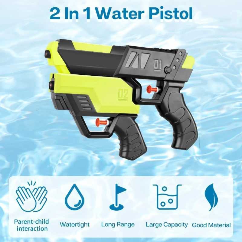 Gun Toys Kids Water Toy Summer Water Guns Детская ванна-игра для водного боя игрушка на заднем дворе 240416