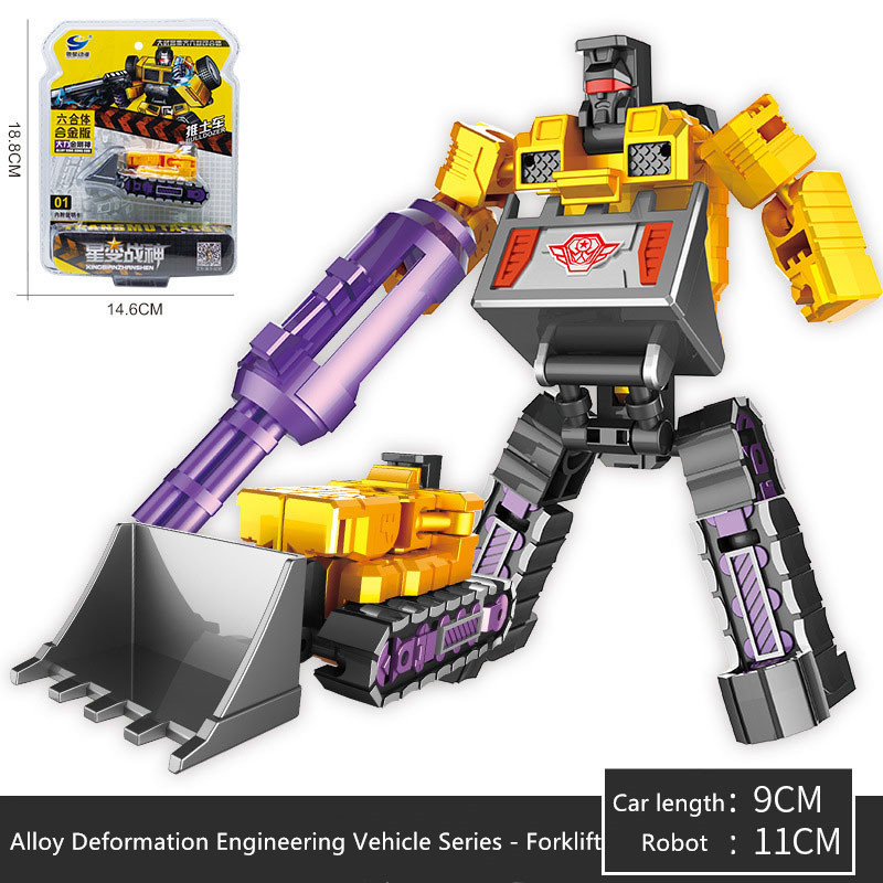 Transformation Toys Lega Engineering Auto bambini Transformation Robot Toy Hercules Star Transformation War God God Hexhedral Gift Box Set Kids Regali