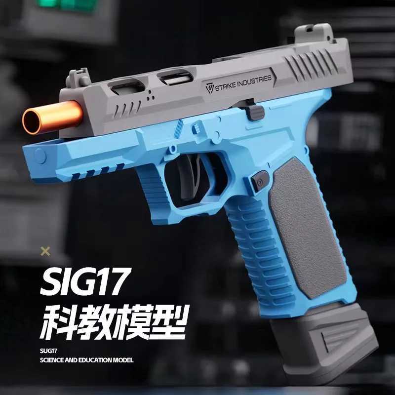 Gun Toys G17 Pistol Can Repeated Shot Ejection Soft Bullet Gun Mechanical Repeating Childrens Toy Pistol Gift 240416