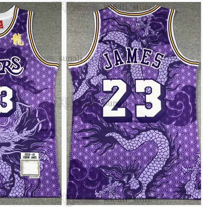 All Styles Basketball LeBron 23 James Jerseys Men's New + Retro