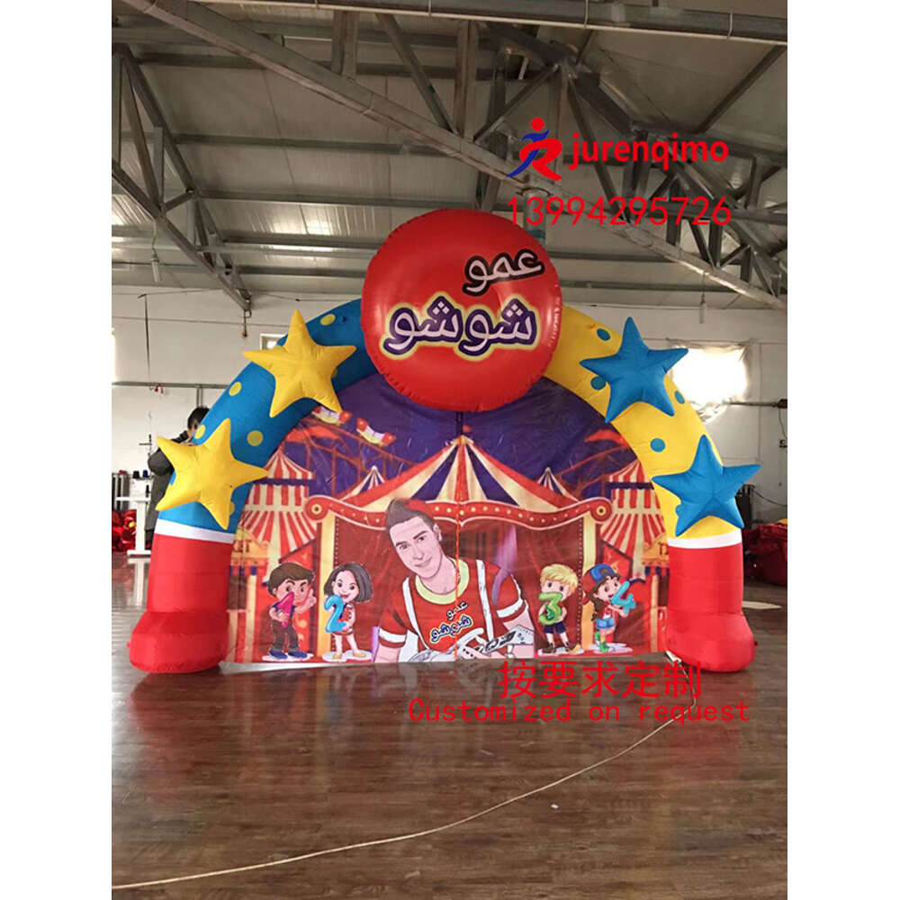 Mascot Costumes Arches Iatable Cartoon Arch Balloon Toy Pattern Customization for Party Decoration