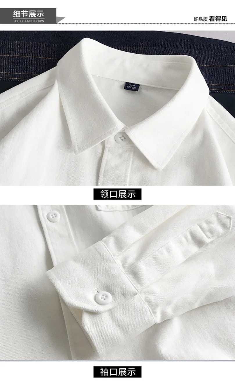 Camisas casuais masculinas 100% algodão de manga longa de tamanho grande de calcinha de calcinha de calcinha de bolso de bolso de bolso Japão Estilo de rua sólido 2023 24416