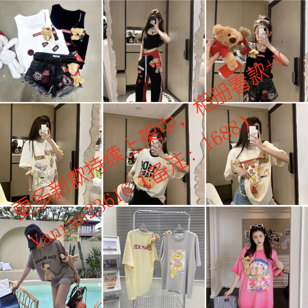 24 Spring New Niche tredimensionell glassdocka Tung industri Avslappnad kortärmad t-shirt för kvinnor