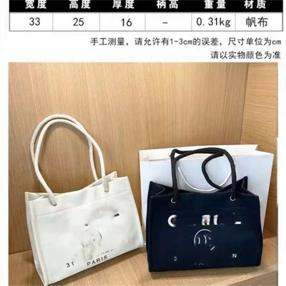 Xiaoxiangfeng 2024 Ny Internet Celebrity Fashion Tote Leisure One Shoulder Handheld Canvas Shopping Bag 75% Factory Wholesale