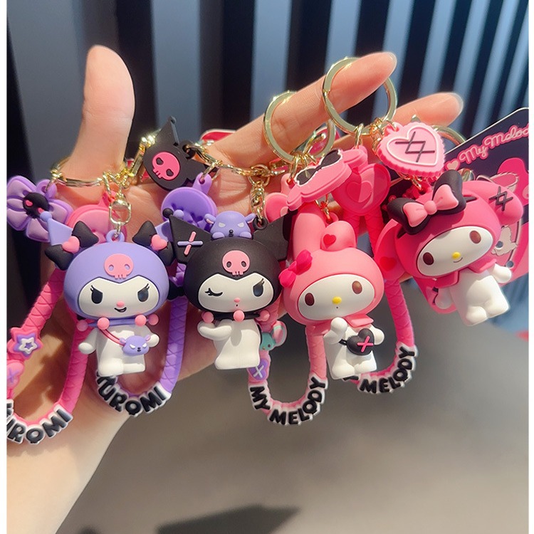 Cartoon genuine sweet and cool Kuromimi, Leti doll keychain, cute girl Sanli, gull bag hanging decoration small gift
