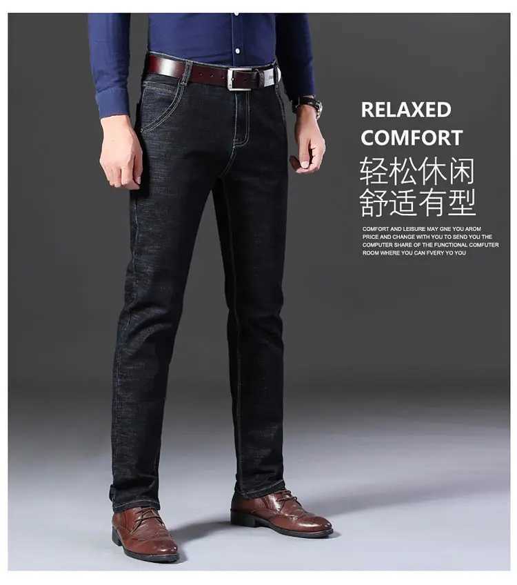 Мужские джинсы Wthinlee Новый бизнес мужская мужская повседневная мода Classic Blue Black Work Denim Брюки мужской бренд одежда D240417