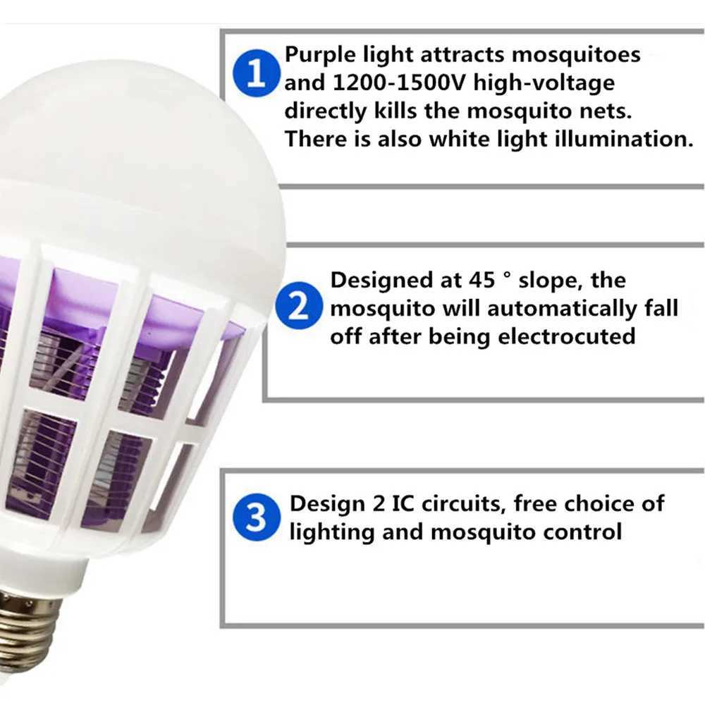 蚊キラーランプLED蚊駆除電球E27 LED電球6000K家庭用蚊駆除ランプ蚊忌避ランプAC220V YQ240417