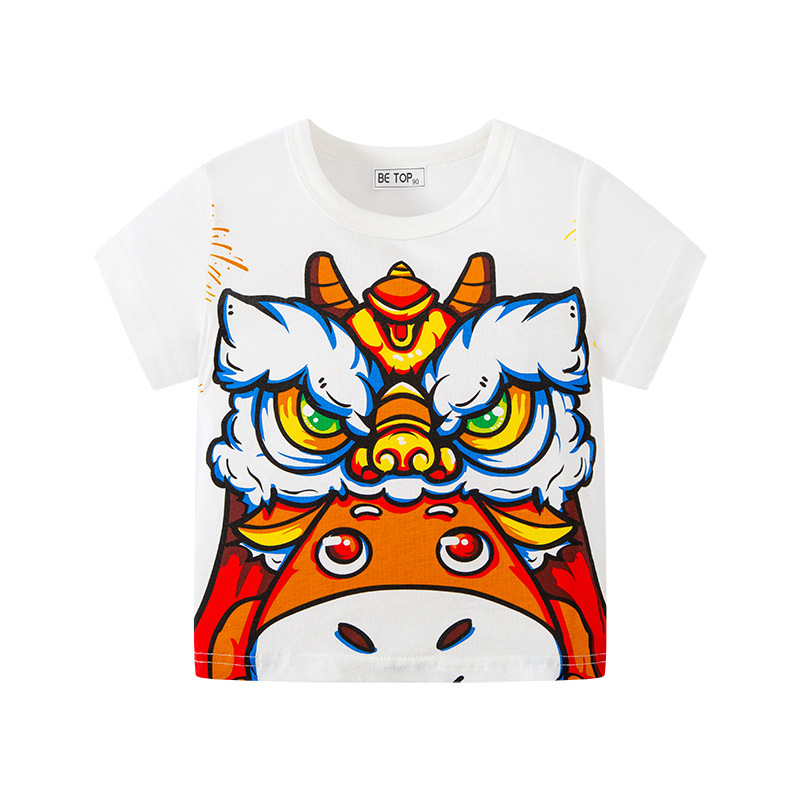 NOUVEAU LION LION LION KOI FORTUNE CAT IMPRESSIONNE