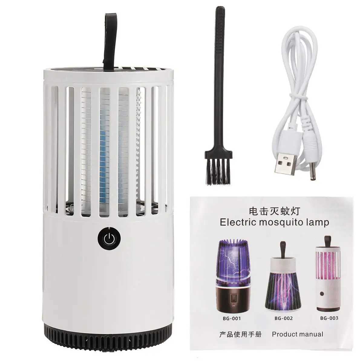 Mosquito Killer Lamps Outdoor electric mosquito repellent lamp LED ultraviolet mosquito repellent device USB charging mosquito repellent lamp YQ240417