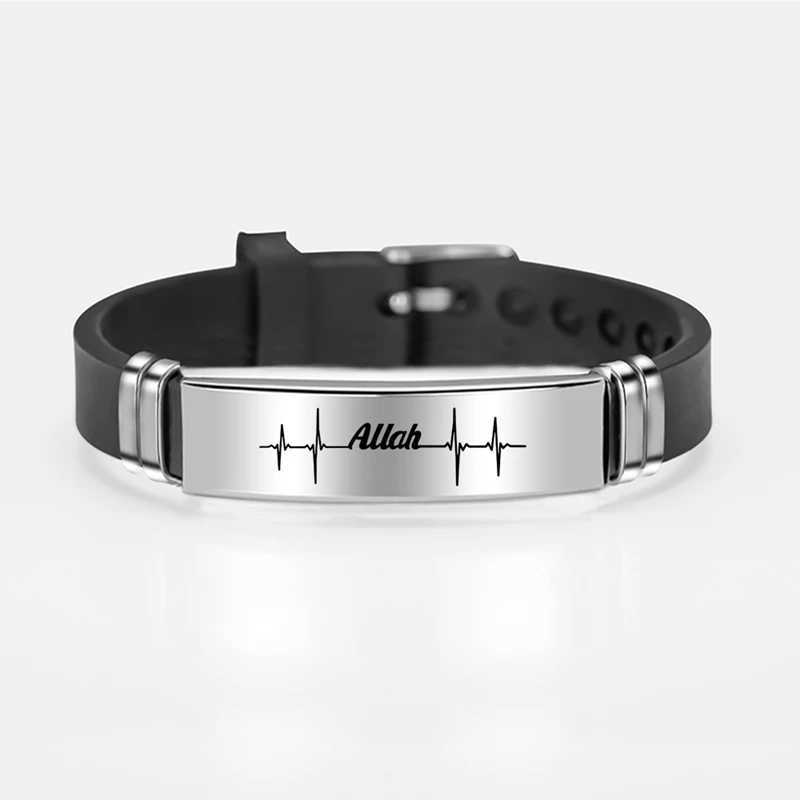 Bangle Muslim Islam Allah Armband Bangle rostfritt stål Arabiska Shahada Silikon Armeletsl240417