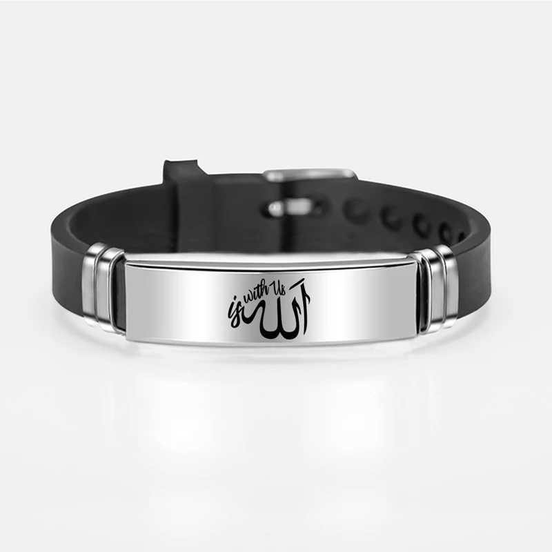 Bangle Muslim Islam Allah Armband Bangle rostfritt stål Arabiska Shahada Silikon Armeletsl240417