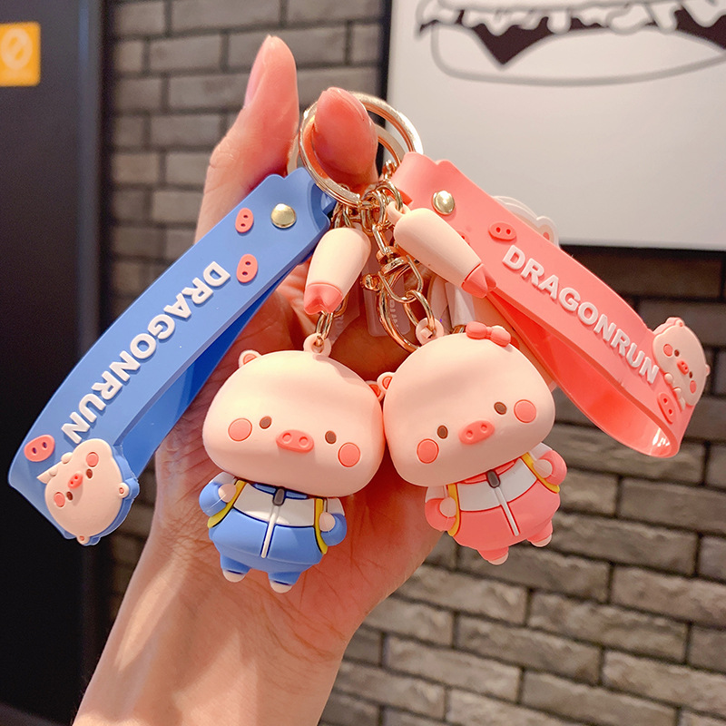 Kreativ niedliche Piggy süße Mehrserie Doll Keychains Auto Anhänger Cartoon Bookbags Anhänger Geburtstagsgeschenke