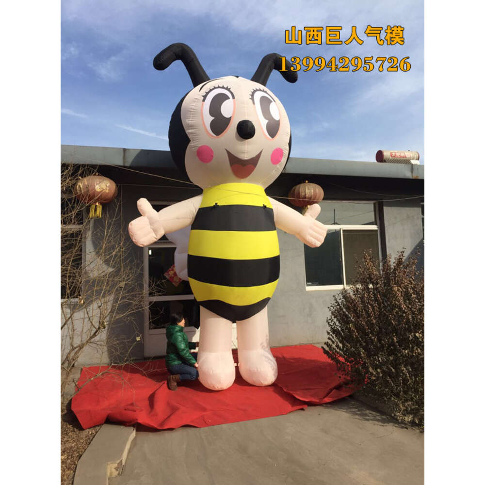 マスコットの衣装Iatable Advertising Iatable Bee