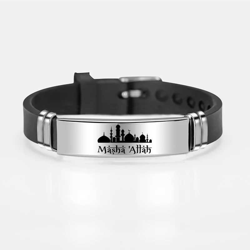 Bangle Muslim Islam Allah Armband Bangle rostfritt stål Arabiska Shahada Silikon Armeletsl240417