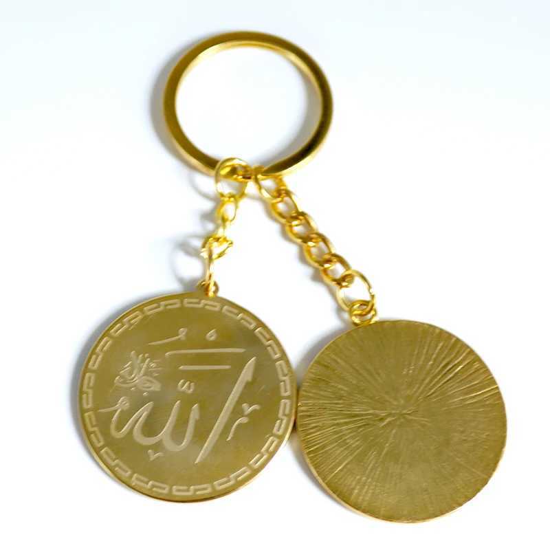 Kelechains Lanyards Mens Womens Luxury Design Gold Color Allah Kelechain Lucky Amulet Talisman Accessoires Islamiques Gift D240417
