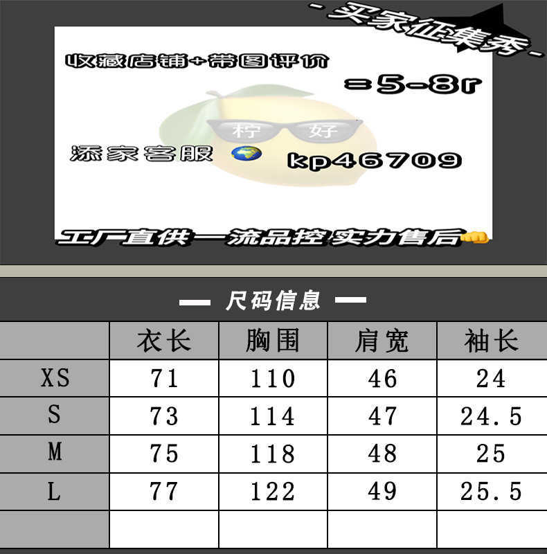 メンズポロスデザイナーZhuangue Jiachaoの正しいバージョンブランド新しいユニセックスミニマリストコントラストピュアコットン織り襟ポロシャツ6k1j