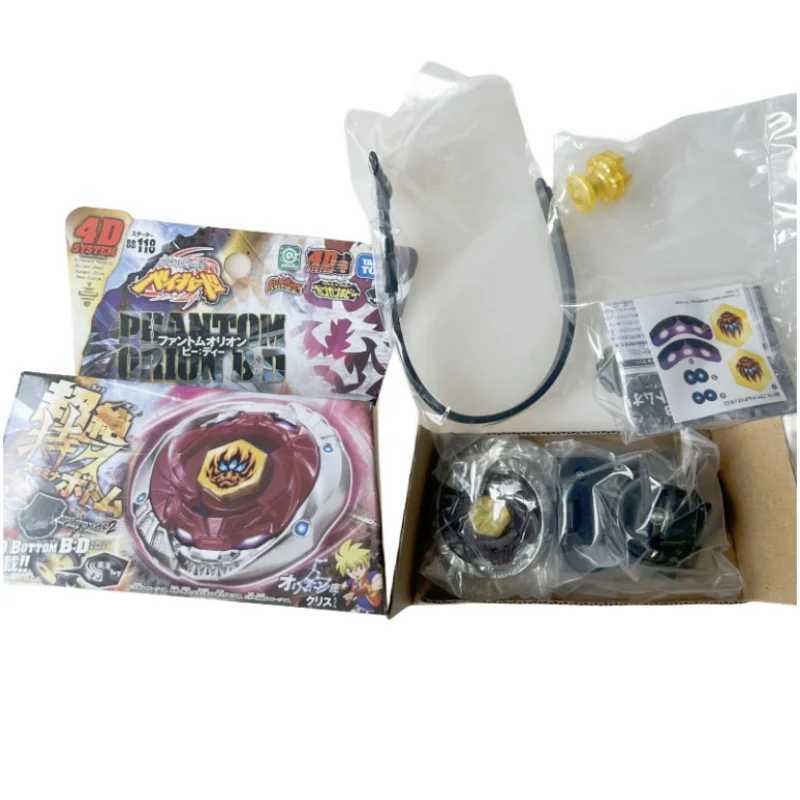 4d Beyblades Takara Tomy Beyblade Metal Battle Fusion Top BB118 Phantom Orion B D 4d avec lanceur de lumière