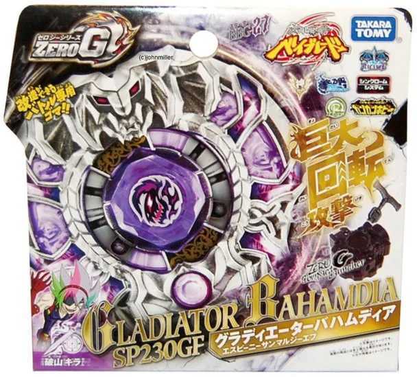 4d Beyblades Takara Tomy Gladiator Bahamdia / Bahamoote Beyblade BBG-27