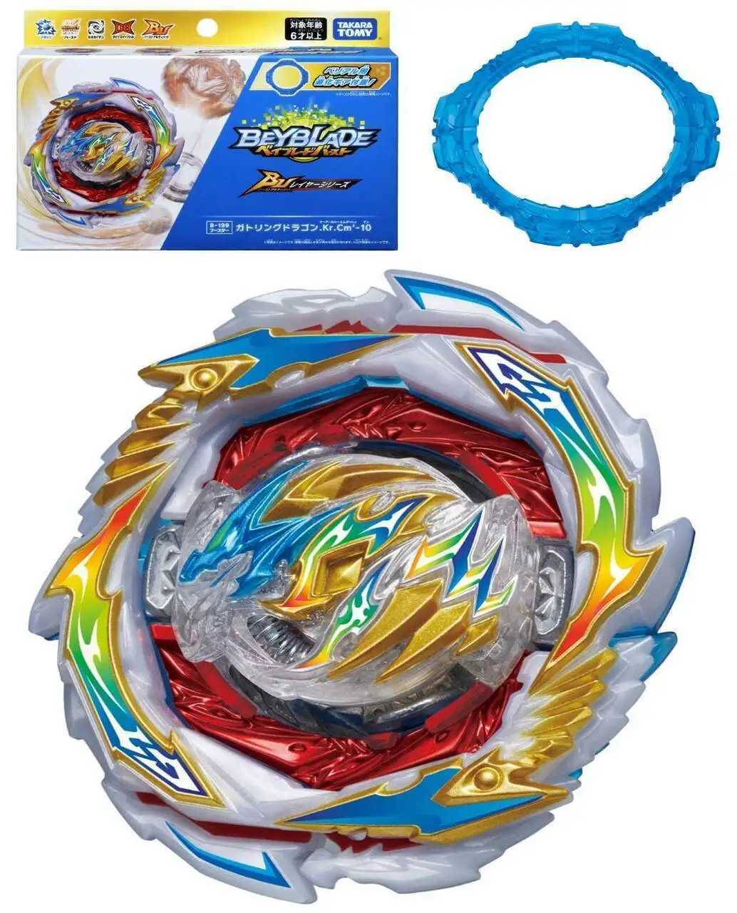 4D Beyblades Takara Tomy DB Burst Beyblade B-199 개틀링 드래곤 B-197 B-195 B-194 B-193 B-180 B184 B185 B187 B188 B189 B191 B192