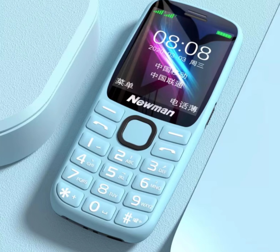 OEM Customizable wholesale Chinese Brand Cell Phone For elderly