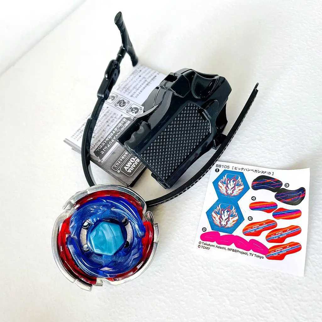 4d Beyblades Tomy Beyblade BB105 Starter Big Bang Pegasis / Cosmic Pegasus F D Metal Fury