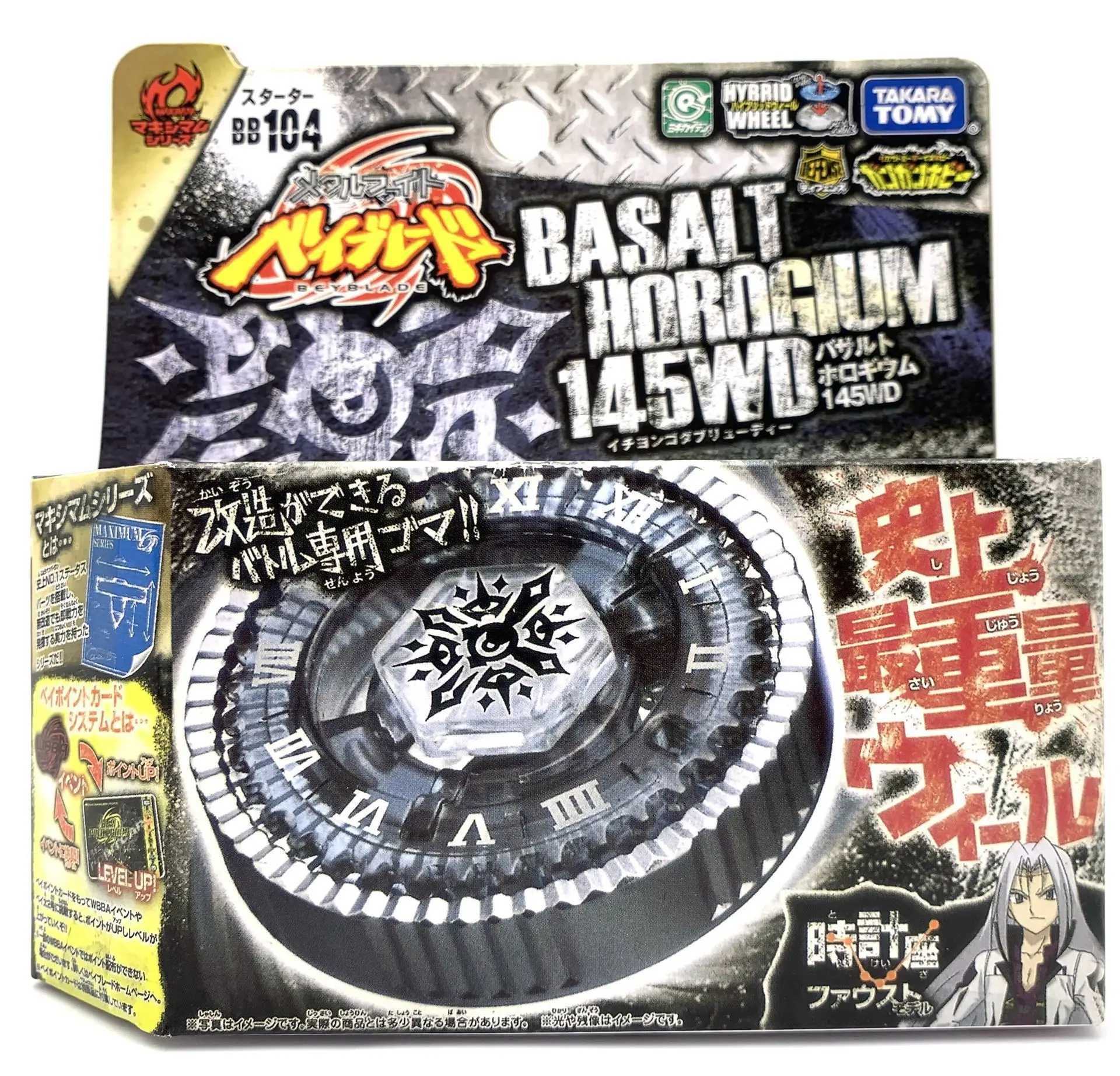 4d Beyblades Takaratomy Beyblade BB104 Starter Basalt Horogium / Twisted Tempo 145WD Metal Masters