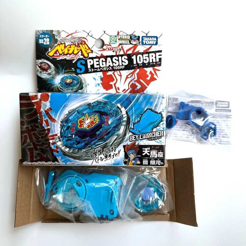 4d Beyblades Takara Tomy Beyblade BB28 Newboy Storm Pegasis / Pegasus 105RF Metal Fusion