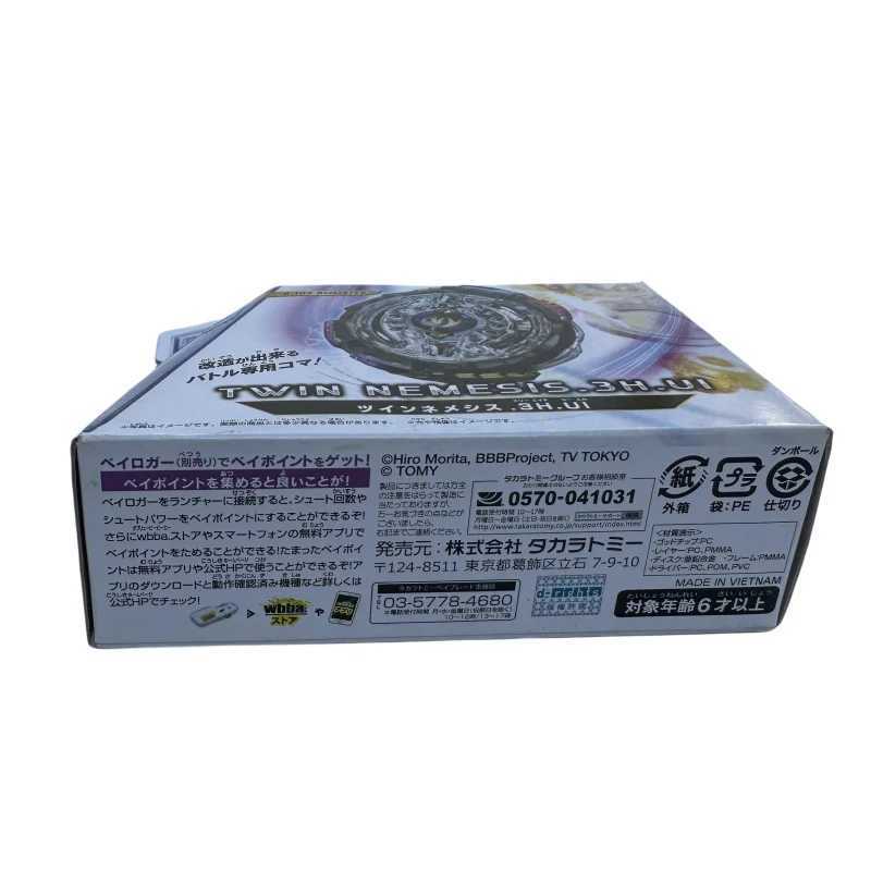 4d Beyblades Takara Tomy Twin Nemesis / Noctemis .3H.ul Berst Beyblade B-102