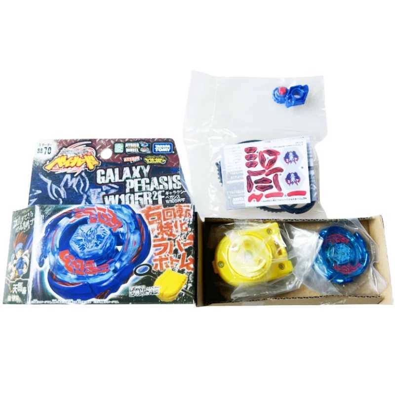 4d Beyblades Takara Tomy Beyblade Beyscollector Metal Fight Fuight Fusion Master Ori Galaxy Pegasus / Pegasis W105R2F BB-70ミドルバージョン