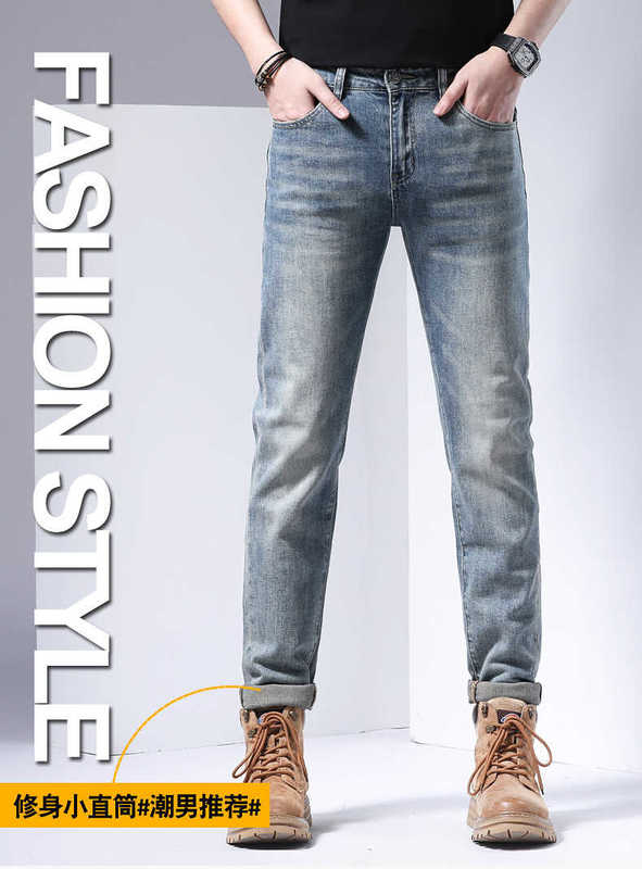 Heren jeans ontwerper TB geborduurde high -end lente/zomer nieuwe casual slanke fit kleine rechte Europese elastische broek dunne stijl pobb