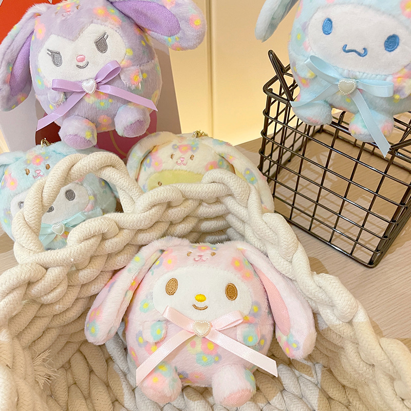 Creative Flower Ball Rabbit Series Plush Toy Pendant Japanese Cute Kulomipacha Doll Nyckelring Kvinna